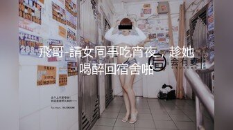 推特女神《Couple》用身材惩罚两个罪犯❤️激操3P小穴射滿精液