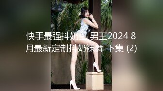 ✿仙气尤物✿ 价值40美金韩国高端摄影顶级女神 ▌Jia▌捆绑调教小母狗 狗链乳夹敏感凸激 诱人饱满蜜鲍超顶