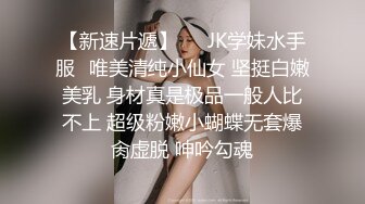 自制面具女友骚起来了肯啊肯啊