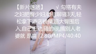 大神在麻将馆打麻将勾搭上的少妇❤️她老公不在去她家里操她的无毛小嫩B开发她的屁眼