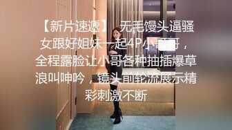  性感女技师酒店服务全程露脸，按摩都不老实给大哥交大鸡巴69玩弄