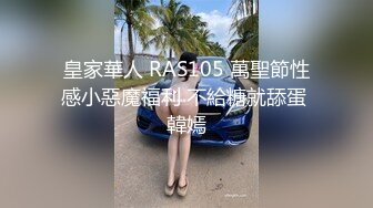 回中山第一件事就是找情人