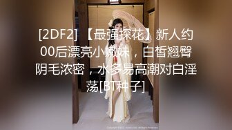  乖巧甜美少女！年纪不大超会玩！情趣装丝袜，掰开小穴假屌自慰，娇喘呻吟，爽的流出白浆