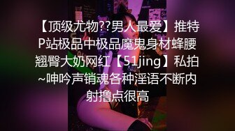 酒店偷拍，罕见的拍到女同性恋情侣做爱全过程，两个妹子都长得好看 身材也都挺好，可惜了，舔逼抠逼69式各种姿势 做了两次