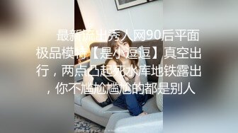 新人 江幼瑶性感红黑色连夜短裙 曼妙绝美姿态摄人心魄 让人魂牵蒙绕