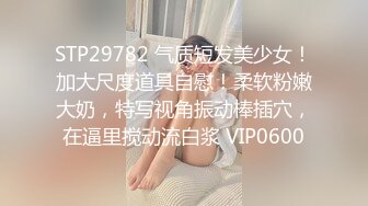 高颜值大奶美眉吃鸡啪啪 还有点害羞 身材苗条 口条超棒 撅着屁屁被无套后人