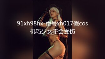 露脸肉便女，让主人无套插入，姿势很多