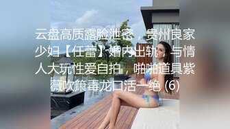   无毛逼风骚少妇看着黄片让大哥草，无套揉脸侧身吃着奶子草着逼，疯狂输出浪叫不断