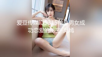 (中文字幕) [JUL-337] 今夜我可能会破处被美女OL诱惑不能自已的我