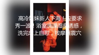 外表甜美花臂纹身，拨开内裤扣骚穴，69互舔