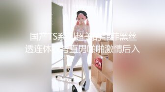 一小段，小骚货想逆袭