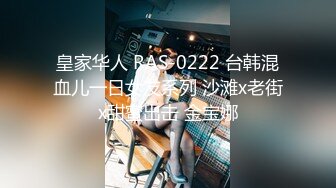 老婆第11次3P