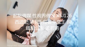 胸部非常大的技师娇美人儿，颜值也非常高人又特别骚，不干她真对不起她了，然鹅她被一个猥琐的排骨男给草了