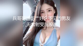 太漂亮了【jennyjoice】女神大尺度道具自慰~害我撸了好几回颜值高，土豪专属？ (3)