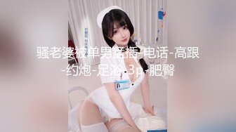 [REMSOFT] セックスレッスン パパ活JK 処女喪失編