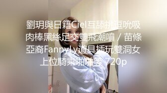 监控破解年轻小情侣又玩出n了新花样❤️轮流戴上眼罩相互来玩B玩鸟