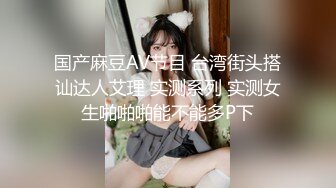 高颜值女神级妹子黑色吊带长裙真是性感诱人，前凸后翘奶子饱满鼓胀，看的口干舌燥揉捏舔吸啪啪狂操猛力叫床