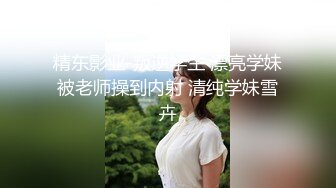 MPG-0037 徐蕾 两兄弟轮操失恋小姑 不可告人的性癖 麻豆传媒映画