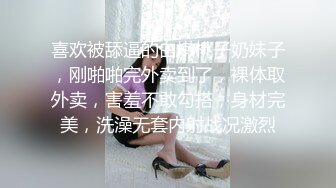 兄妹乱伦❤️-小敏儿-❤️ 逃学妹妹被哥哥捉现行想告发