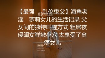 清纯！大学生被干了【大学生很嫩】粉嘟嘟的少女胴体，水汪汪的小逼逼，让人流口水~无套啪啪 (2)