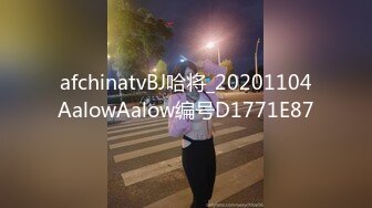 日常更新2024年2月11日个人自录国内女主播合集【179V】 (345)