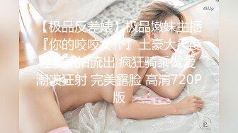 【少妇杀手007】，陕西小夫妻，今夜久违的激情