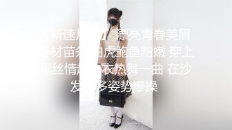 真实情侣做爱小视频泄露。男：我感觉动一下就要射了   女孩：那就休息一下。  好体贴哦~ (2)