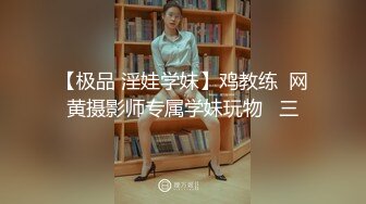  海角乱伦大神我的长腿嫂子丝袜控新作强上嫂子差点被在楼下帮忙的哥哥发现忍不住内射了2v