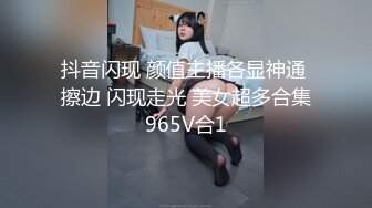 ❤️G奶学生妹和闺蜜身材都极好全裸入境双女舌吻拿道具互相自慰~被小男人无套后入狂操内射