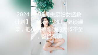 好久不见啊猫 02