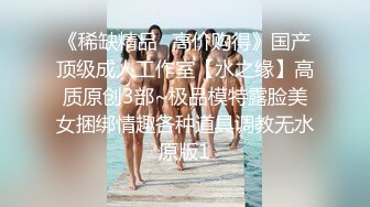 舞蹈老师家中温存一晚