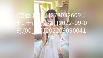 S01-双镜拍店员美女户型极品