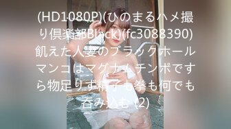 大量ごっくんしたくて堪らない 桜井日菜乃