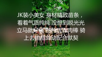 重磅新人！近期最大惊喜【情趣蜗牛】，最美校花，清纯反差邻家女神，刮毛白虎好骚 (6)