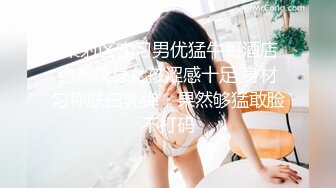 女神！女神下海预警！难得一见【让人眼前一亮】