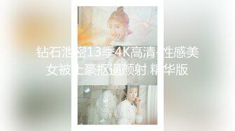 EdMo乱伦精品~大波宅女闺房紫薇居然让哥哥帮拿按摩棒观战受不了真肉棒上场