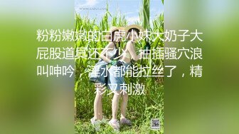 翻版杨超越，小美女，【華丽凤姐】，邻家女孩被干了~无套啪啪~玲珑有致好身段，一双大眼睛真美丽