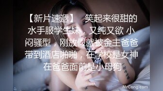 优雅气质尤物御姐女神 性感黑丝小女仆装服务金主爸爸，御姐女神被操的奶子摇摇欲坠 从娇喘到淫叫 从害羞到妩媚