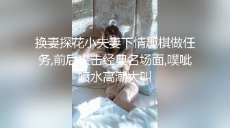 北京情侣来廊坊找我做异性spa，她对象录像水平一般呀