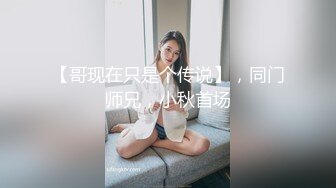 麻豆传媒 BLX-0016把清纯美乳学妹拉到床上操-秦可欣