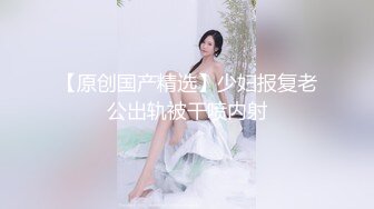 网红极品美少女▌HongKongDoll ▌深林秘境-欺骗 犹如勇猛的斗士狠狠冲刺