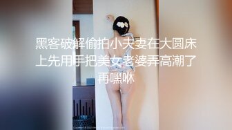 【新片速遞】  新人！正宗学生下海❤️【酱酱呀】道具自慰~爽到流白浆~美妙粉嫩肉体❤️让人好又欲望~顶！！