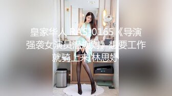 著名G奶女神『永井玛利亚』最新OF私拍甄选 幻身COS各种动漫女神 超爆乳