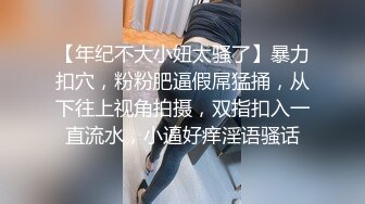 9-17李公子密探_约啪大胸妹子，聊天说自己处过5个对象，活好话多