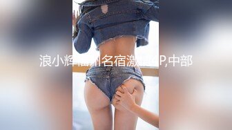 老爷子和村里两个小伙用1200块找俩妹子玩群P