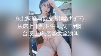 好久没约的人妻5