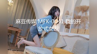 最新超火香港网红极品美少女 HongKongDoll  影视级剧作深林秘境-破裂