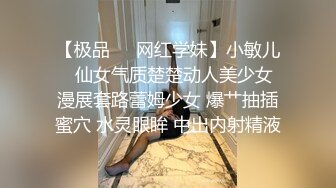 前女友大胸自拍