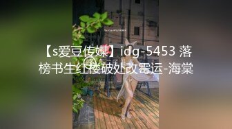 年轻00后入纹身小情侣露脸直播做爱，女上位啪啪操白虎，卫生间洗澡