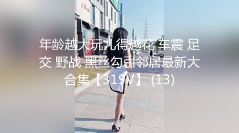 【新片速遞 】  新人下海嫩妹妹！娇小身材跪地舔屌！特别小阴唇骚穴，掰开非常紧致，洞口磨蹭，一下挺入抽插